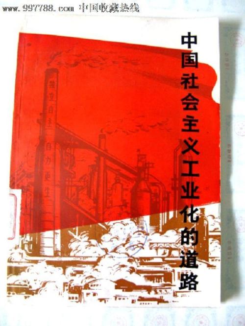 国外学历认证学信网查询学籍档案